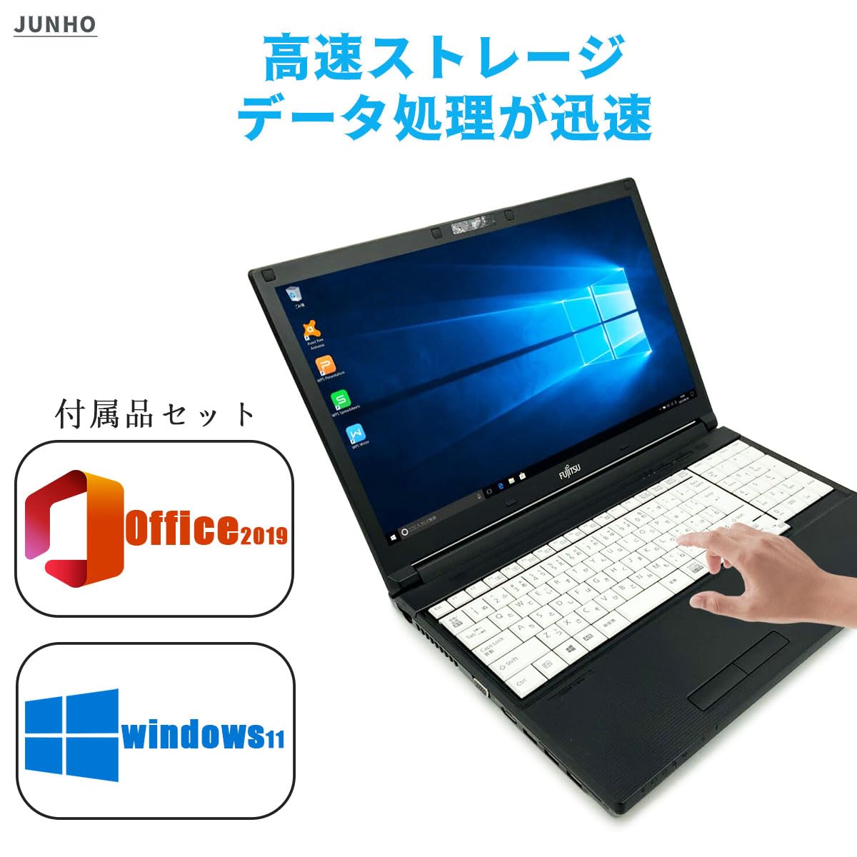 Amazon.co.jp: ノートパソコン LIFEBOOK A746/第6世代 インテル® i5